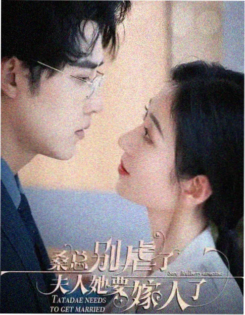 白塔之下 医疗剧在线观看
