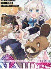 夜市老板娘 短剧在线观看