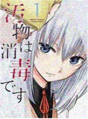 掌心里的星光 青春短剧在线观看